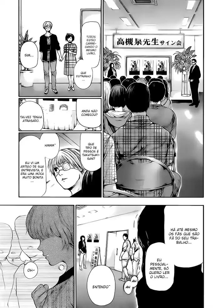 Read Tokyo Ghoul PT BR Manga Online