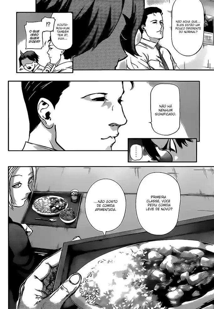 Read Tokyo Ghoul PT BR Manga Online