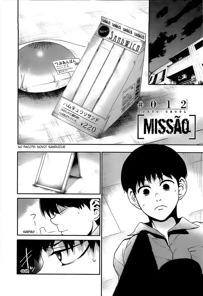Read Tokyo Ghoul PT BR Manga Online