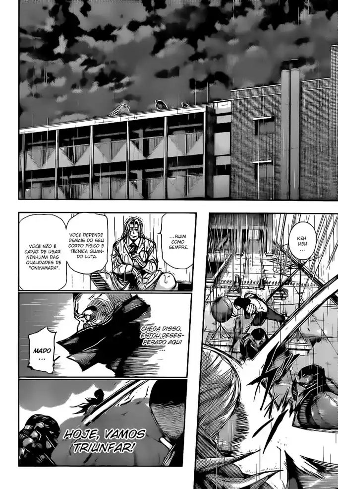 Read Tokyo Ghoul PT BR Manga Online
