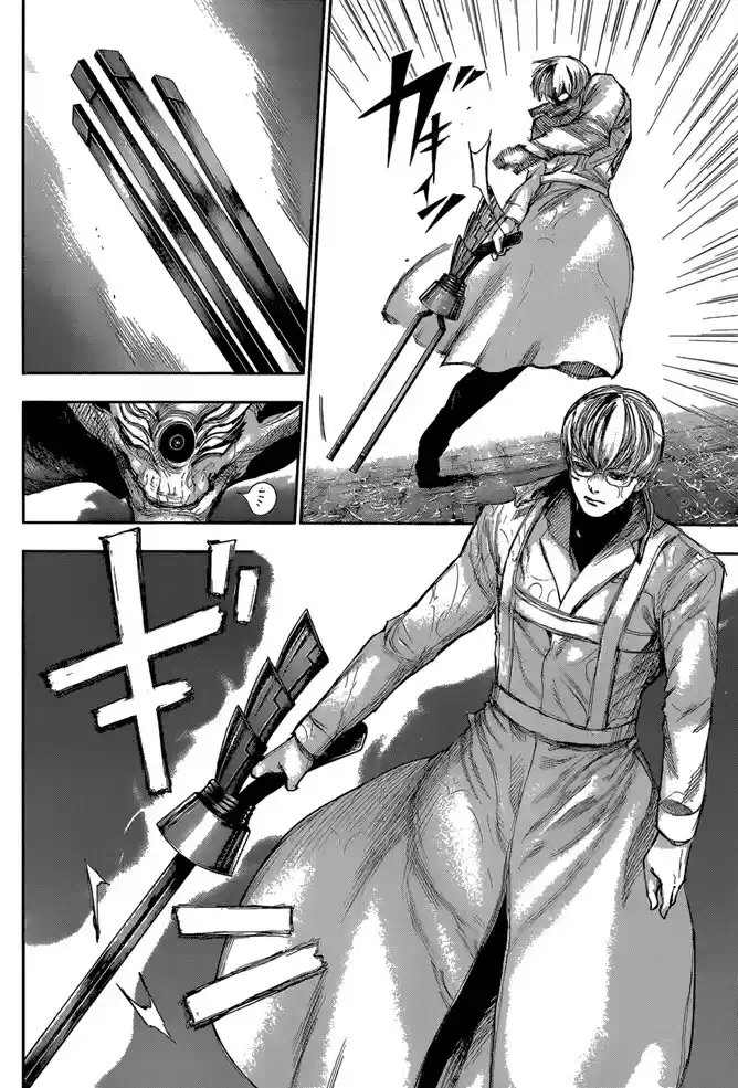 Read Tokyo Ghoul PT BR Manga Online