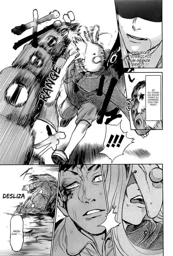 Read Tokyo Ghoul PT BR Manga Online