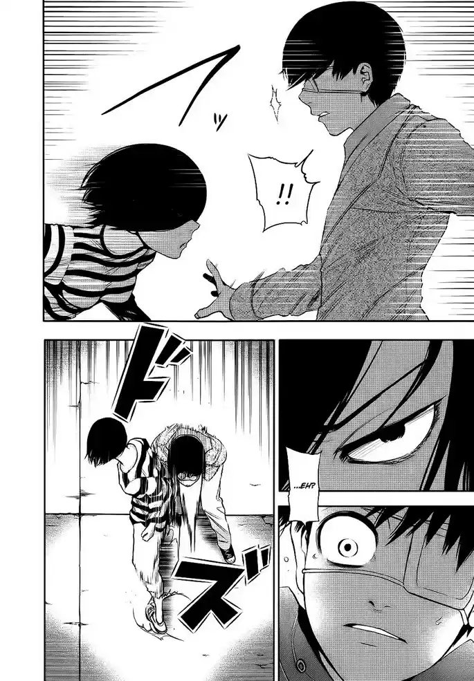Read Tokyo Ghoul PT BR Manga Online