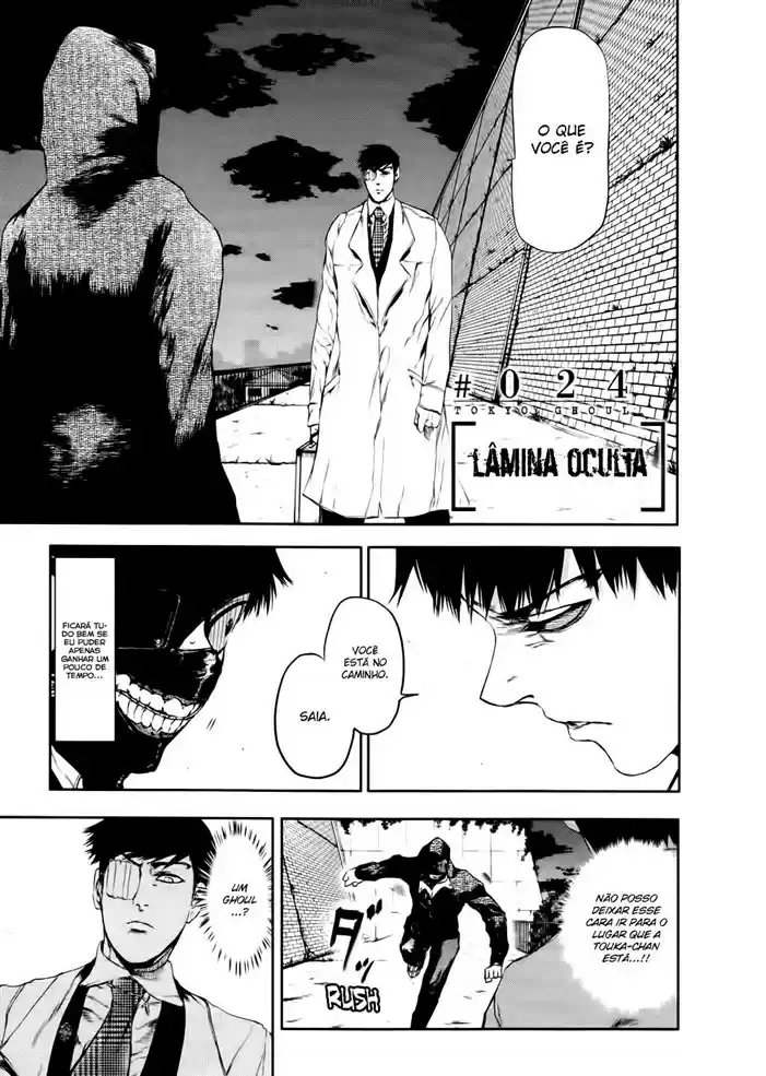 Read Tokyo Ghoul PT BR Manga Online