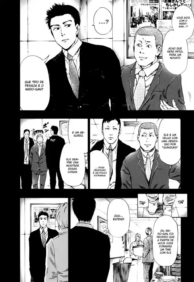Read Tokyo Ghoul PT BR Manga Online