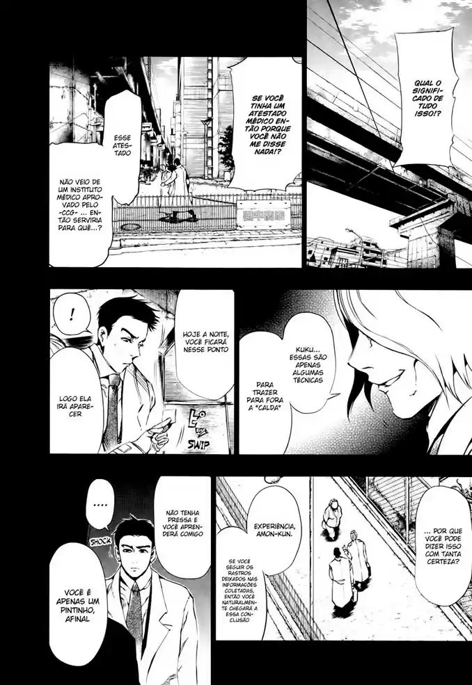 Read Tokyo Ghoul PT BR Manga Online