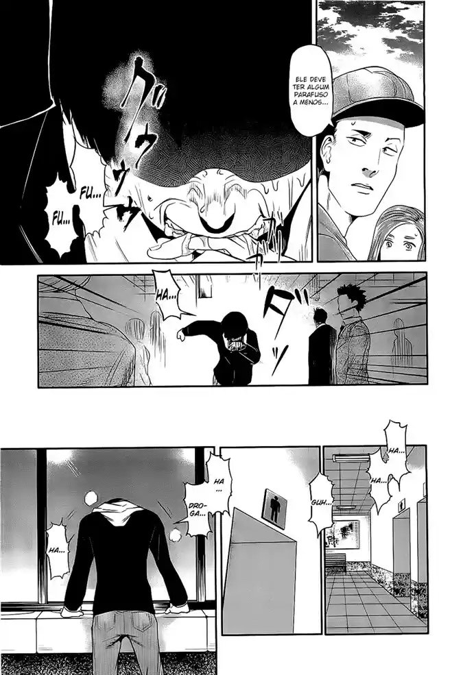 Read Tokyo Ghoul PT BR Manga Online