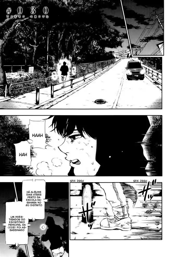 Read Tokyo Ghoul PT BR Manga Online