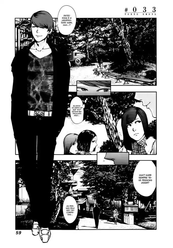 Read Tokyo Ghoul PT BR Manga Online