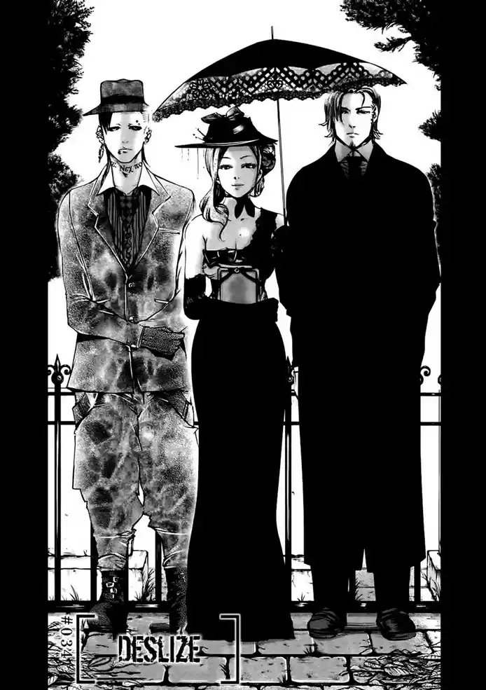Read Tokyo Ghoul PT BR Manga Online