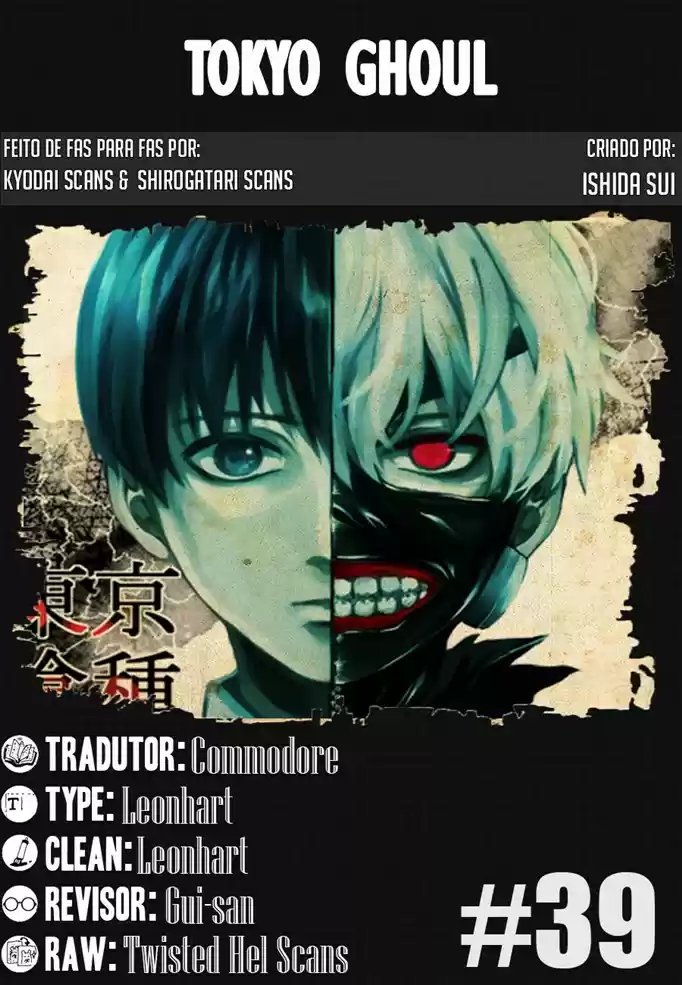 Read Tokyo Ghoul PT BR Manga Online