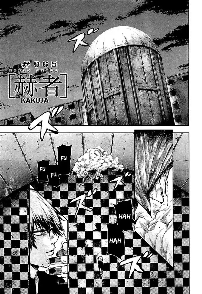 Read Tokyo Ghoul PT BR Manga Online