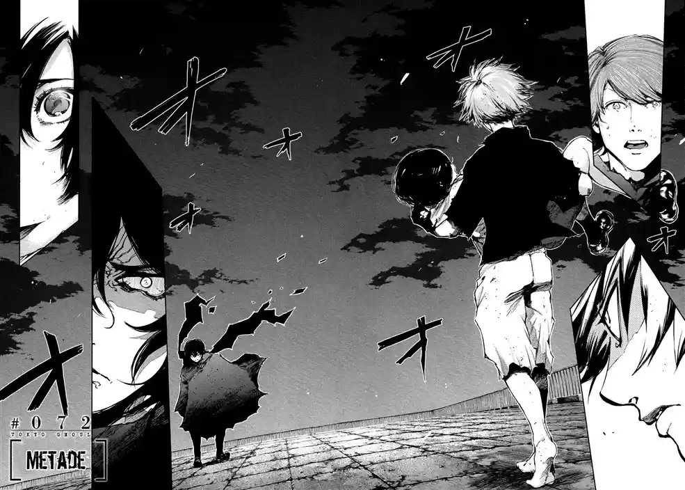 Read Tokyo Ghoul PT BR Manga Online