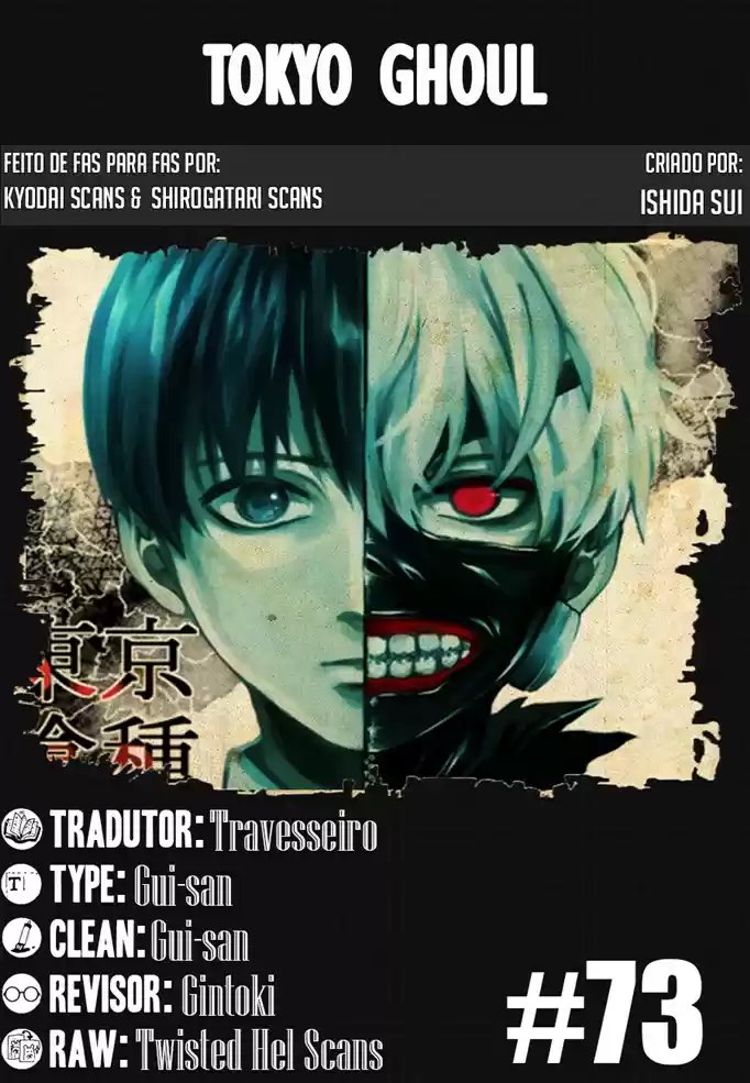 Read Tokyo Ghoul PT BR Manga Online