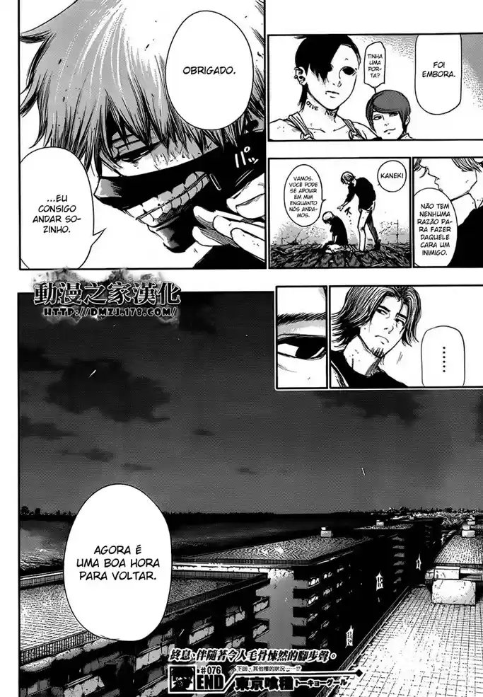 Read Tokyo Ghoul PT BR Manga Online