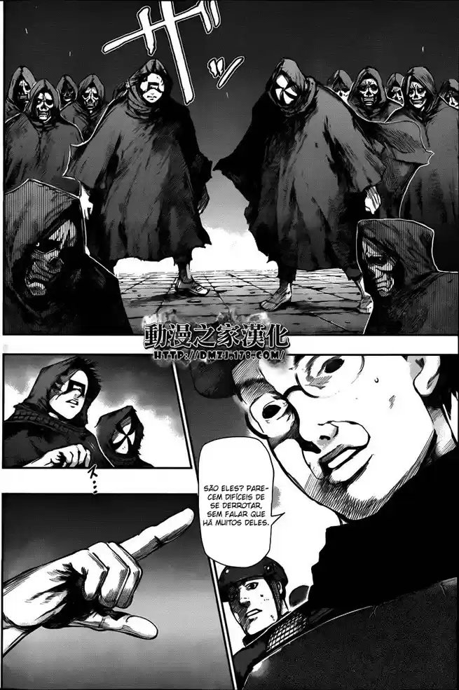 Read Tokyo Ghoul PT BR Manga Online