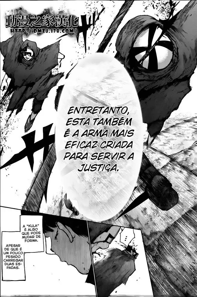 Read Tokyo Ghoul PT BR Manga Online