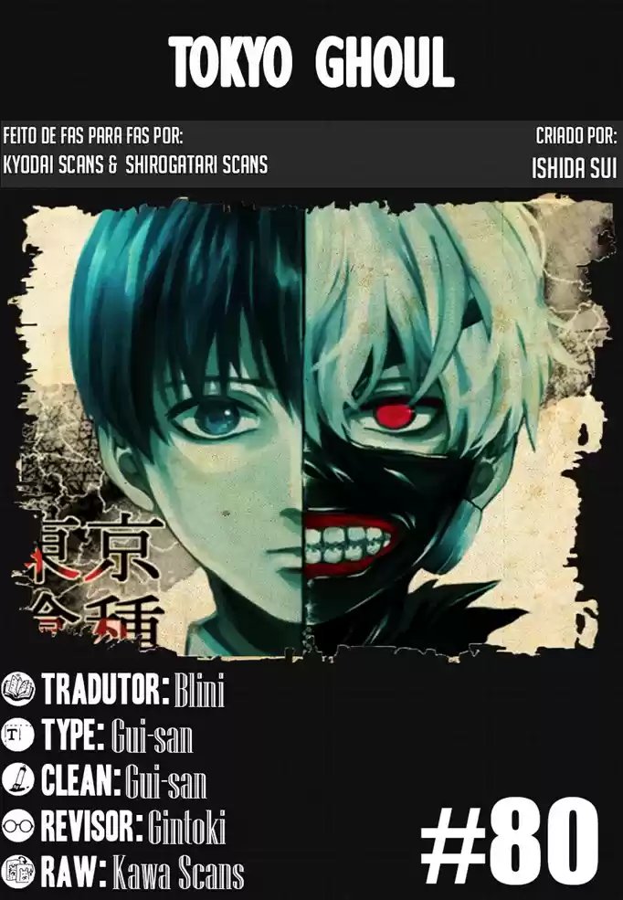 Read Tokyo Ghoul PT BR Manga Online