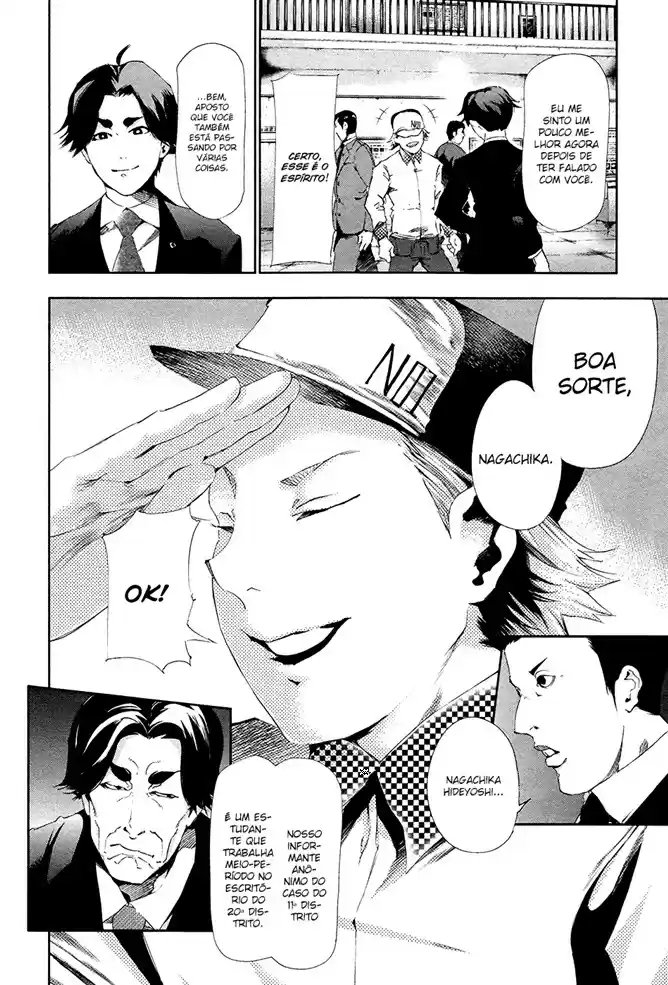 Read Tokyo Ghoul PT BR Manga Online