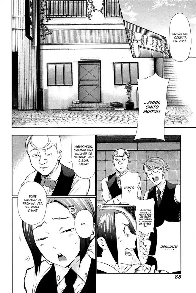 Read Tokyo Ghoul PT BR Manga Online