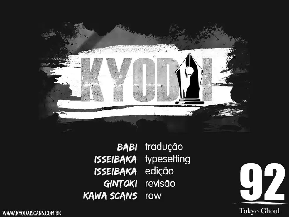 Read Tokyo Ghoul PT BR Manga Online