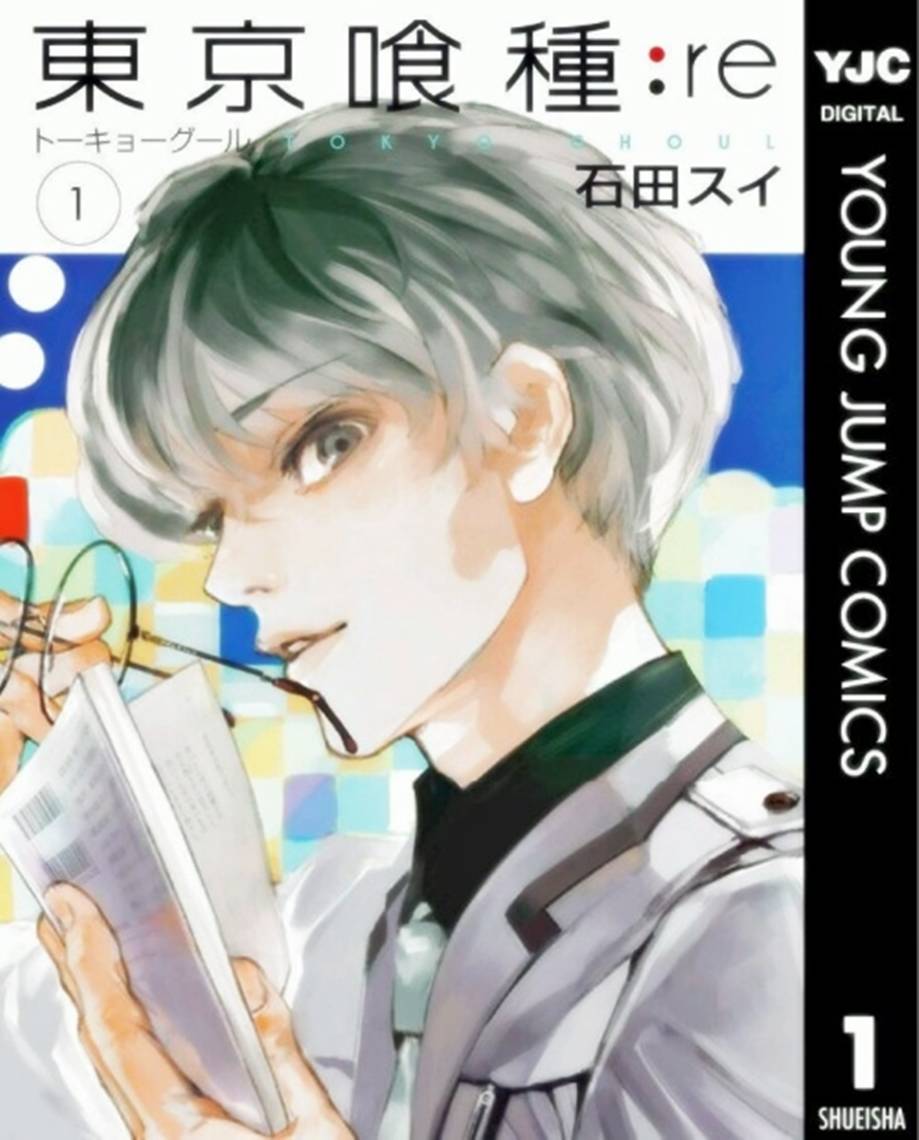 Read Tokyo Ghoul_re PT BR Manga Online