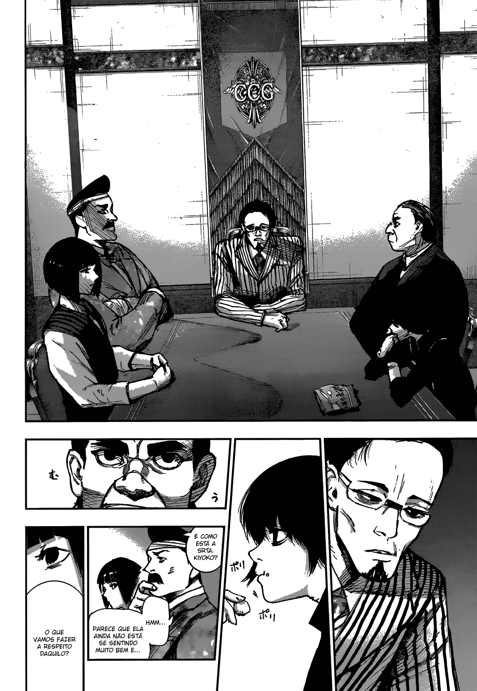Read Tokyo Ghoul_re PT BR Manga Online