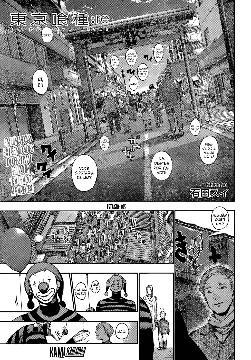 Read Tokyo Ghoul_re PT BR Manga Online