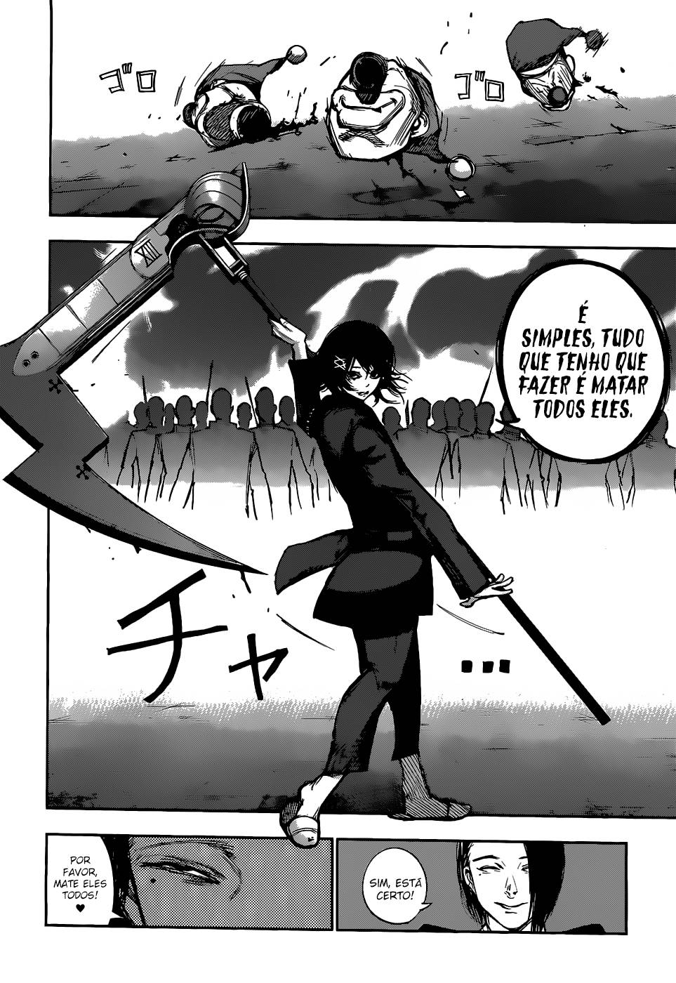 Read Tokyo Ghoul_re PT BR Manga Online