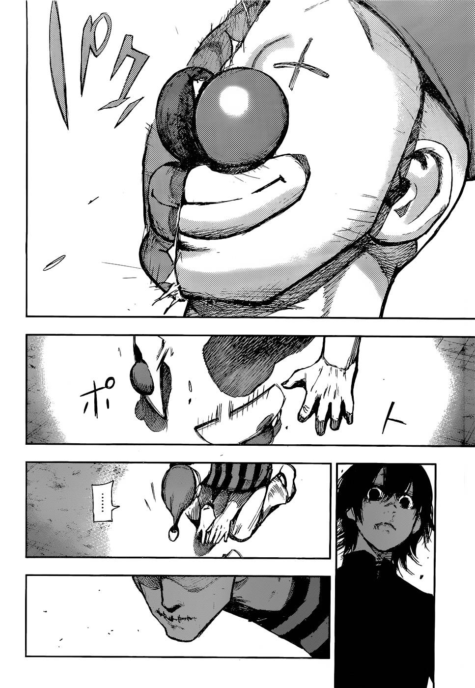 Read Tokyo Ghoul_re PT BR Manga Online
