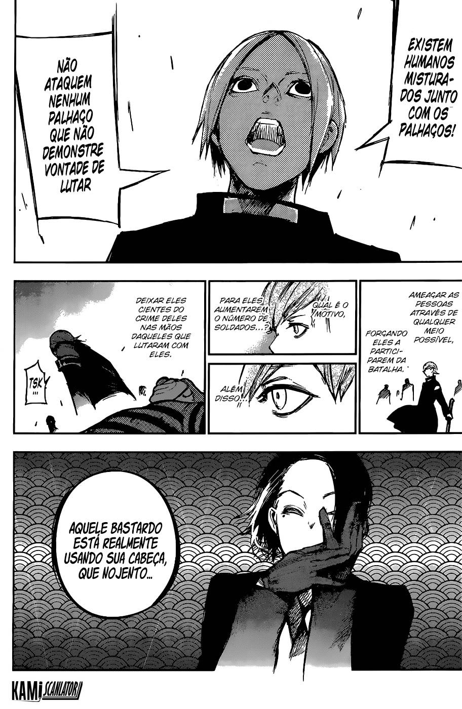 Read Tokyo Ghoul_re PT BR Manga Online