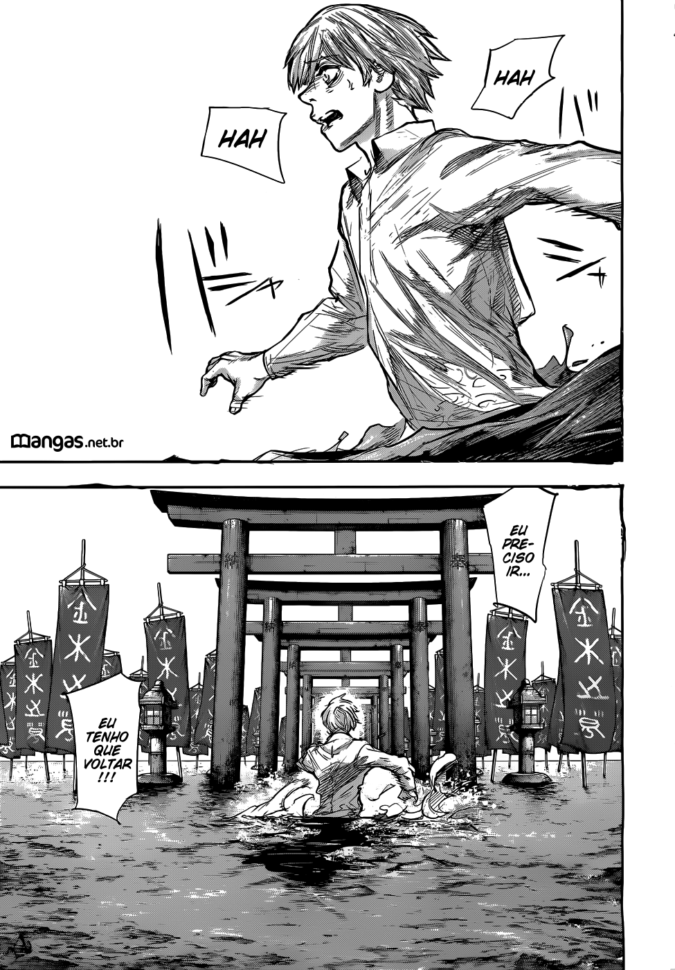 Read Tokyo Ghoul_re PT BR Manga Online
