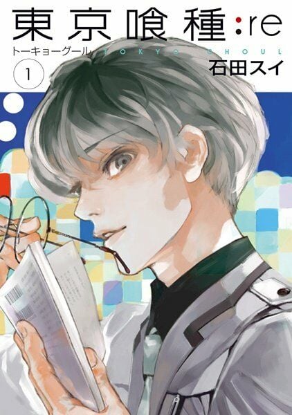 Read Tokyo Ghoul_re PT BR Manga Online