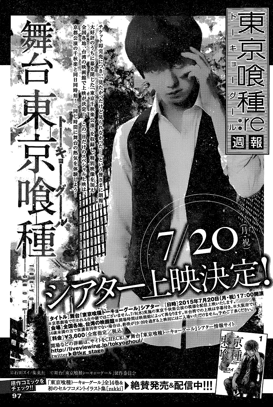 Read Tokyo Ghoul_re PT BR Manga Online