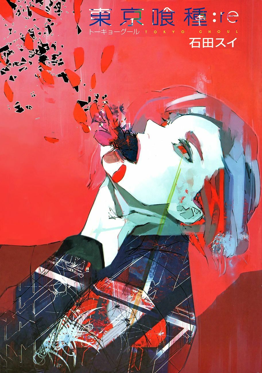 Read Tokyo Ghoul_re PT BR Manga Online