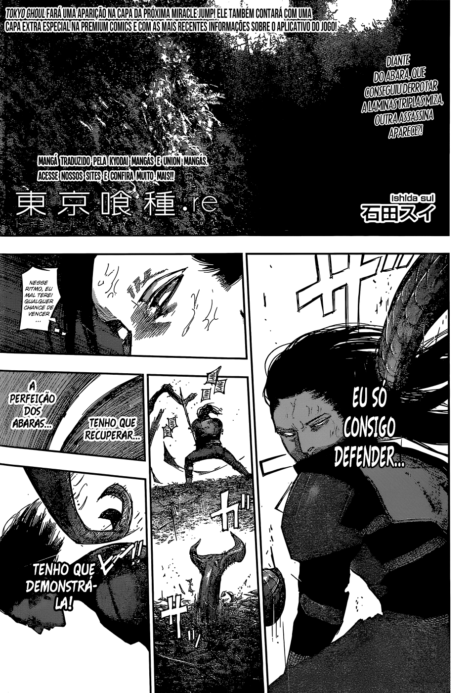 Read Tokyo Ghoul_re PT BR Manga Online