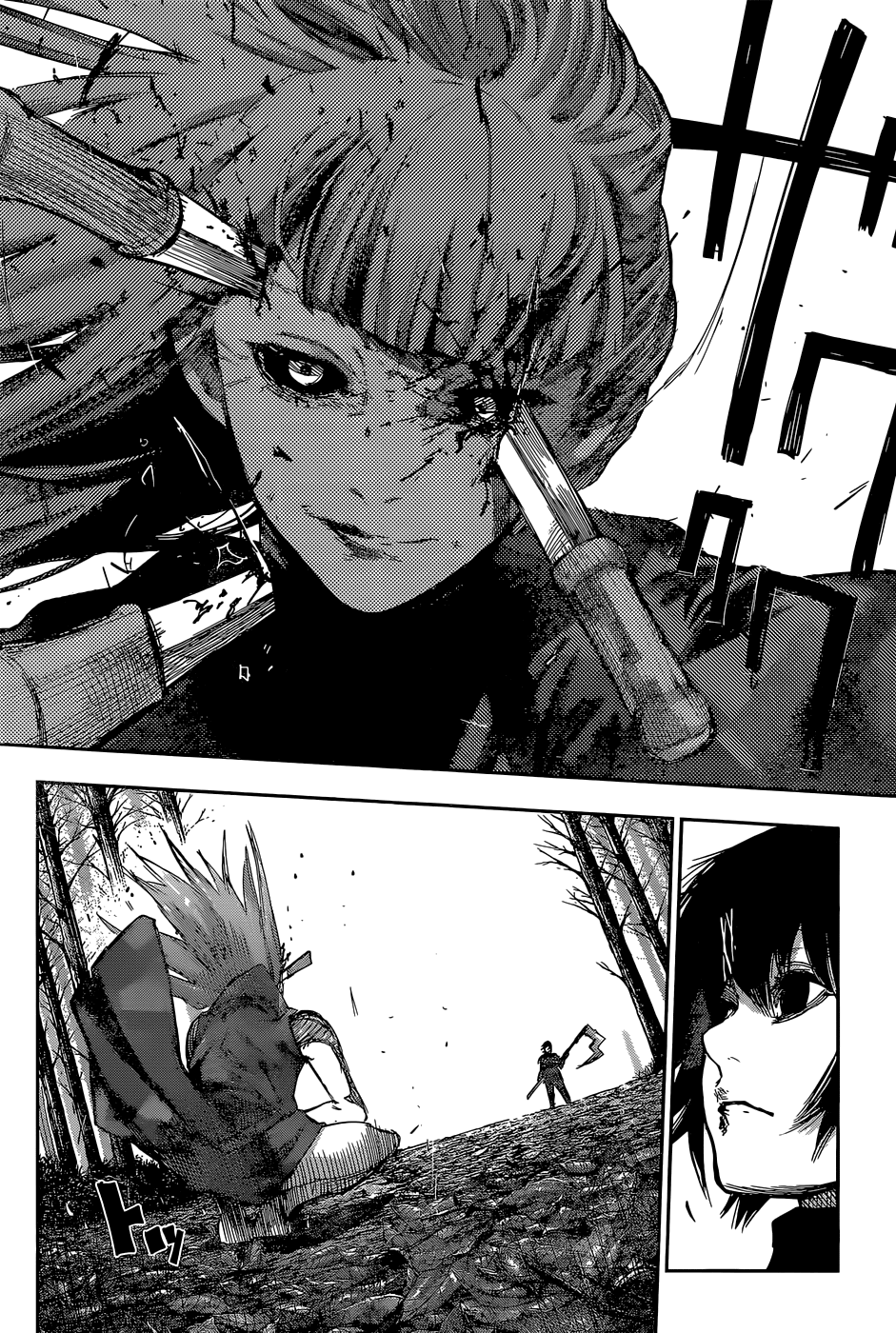 Read Tokyo Ghoul_re PT BR Manga Online