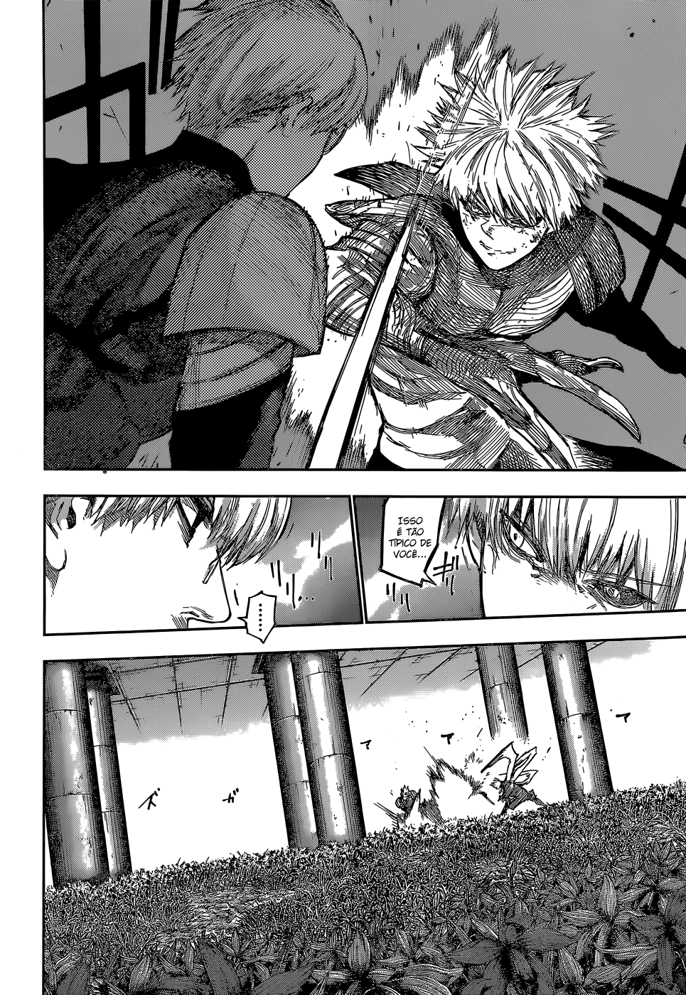 Read Tokyo Ghoul_re PT BR Manga Online