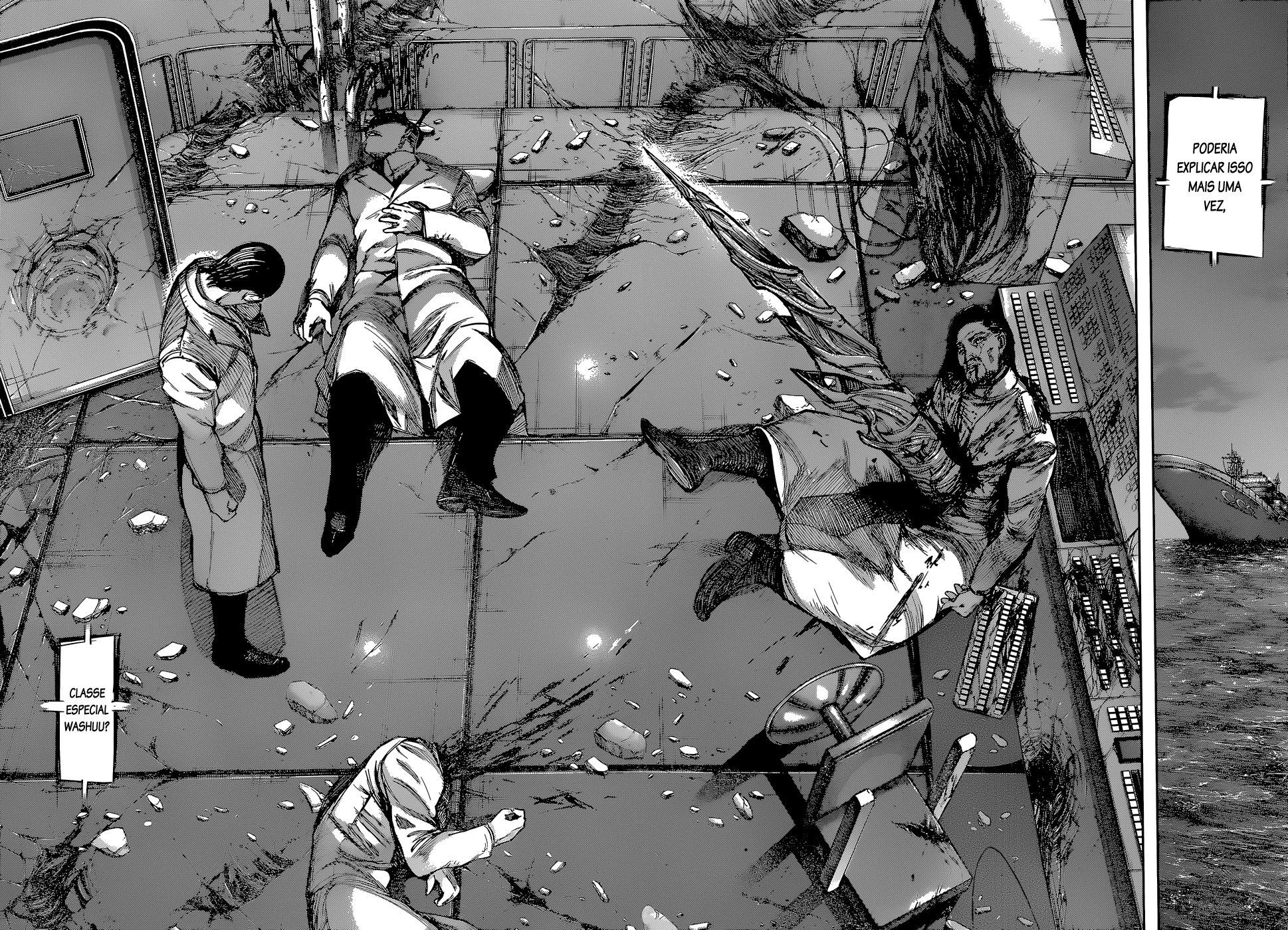 Read Tokyo Ghoul_re PT BR Manga Online