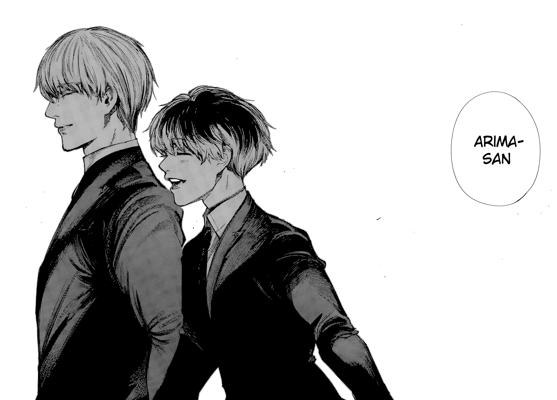 Read Tokyo Ghoul_re PT BR Manga Online