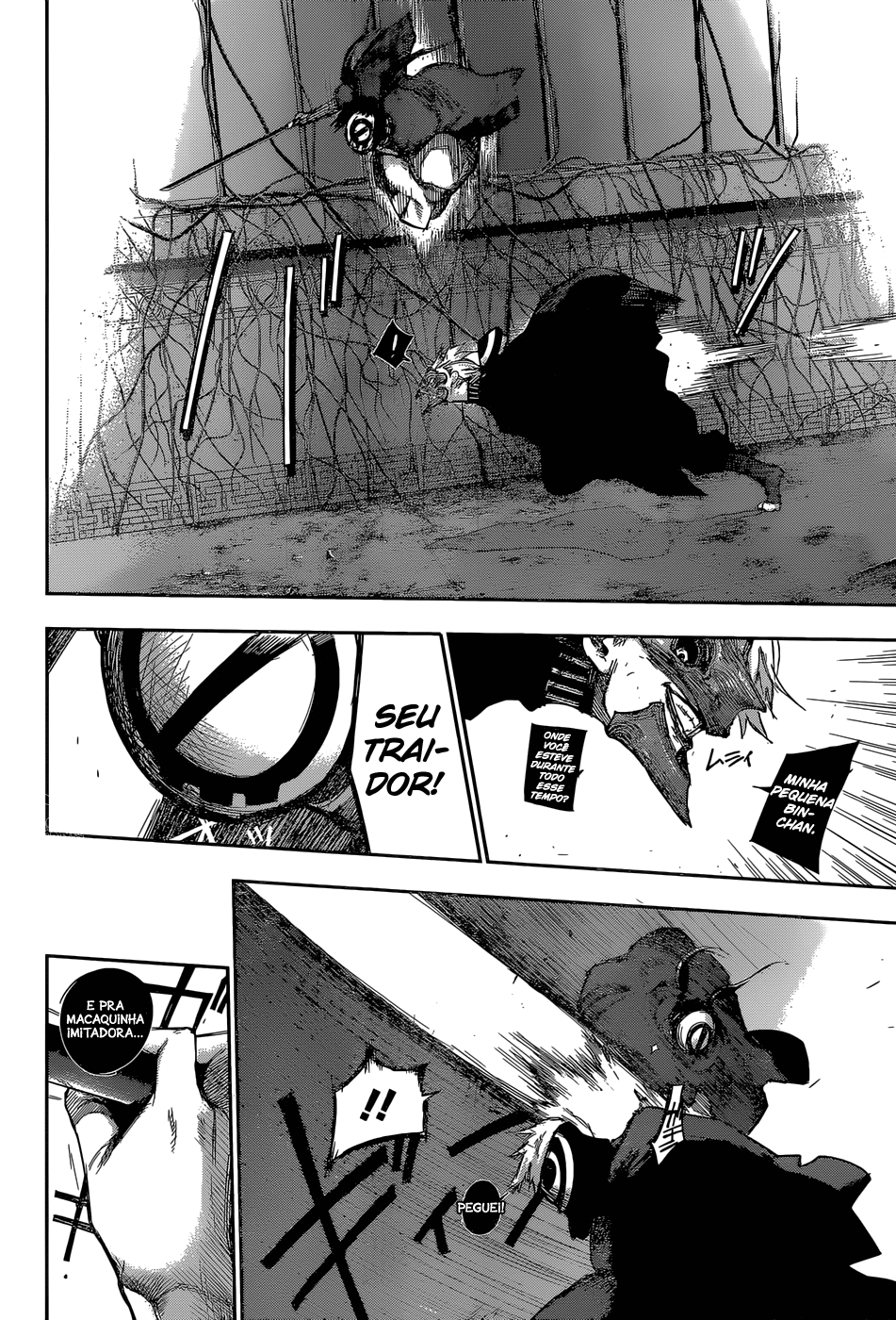 Read Tokyo Ghoul_re PT BR Manga Online