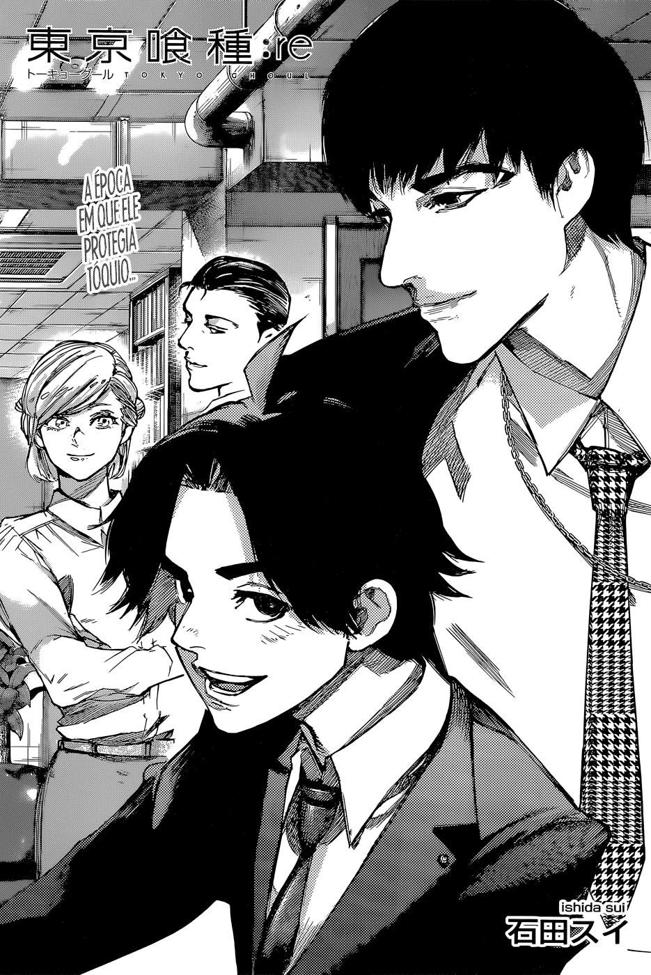 Read Tokyo Ghoul_re PT BR Manga Online