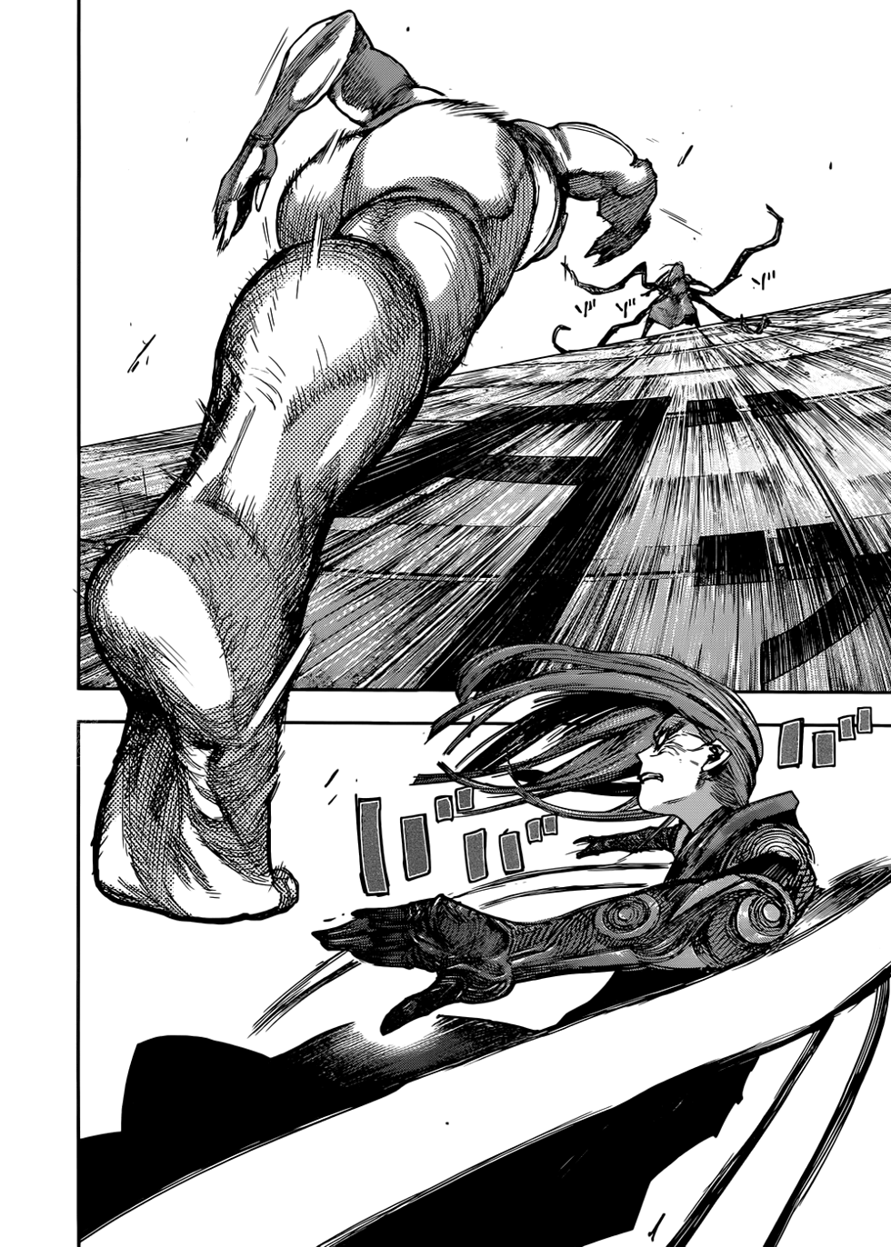 Read Tokyo Ghoul_re PT BR Manga Online