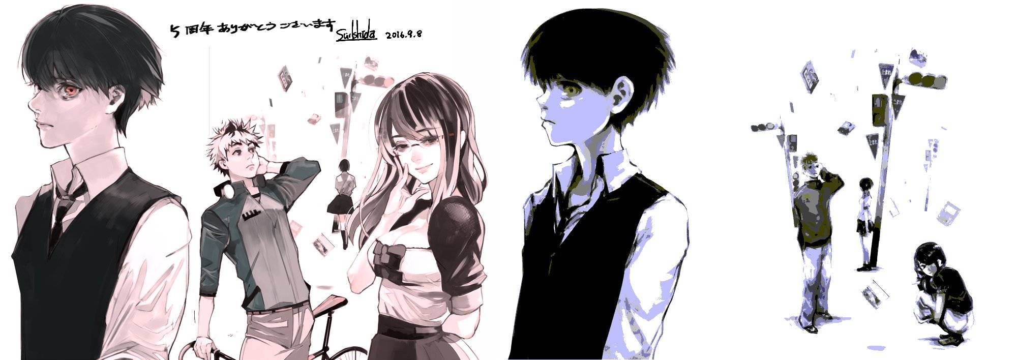 Read Tokyo Ghoul_re PT BR Manga Online