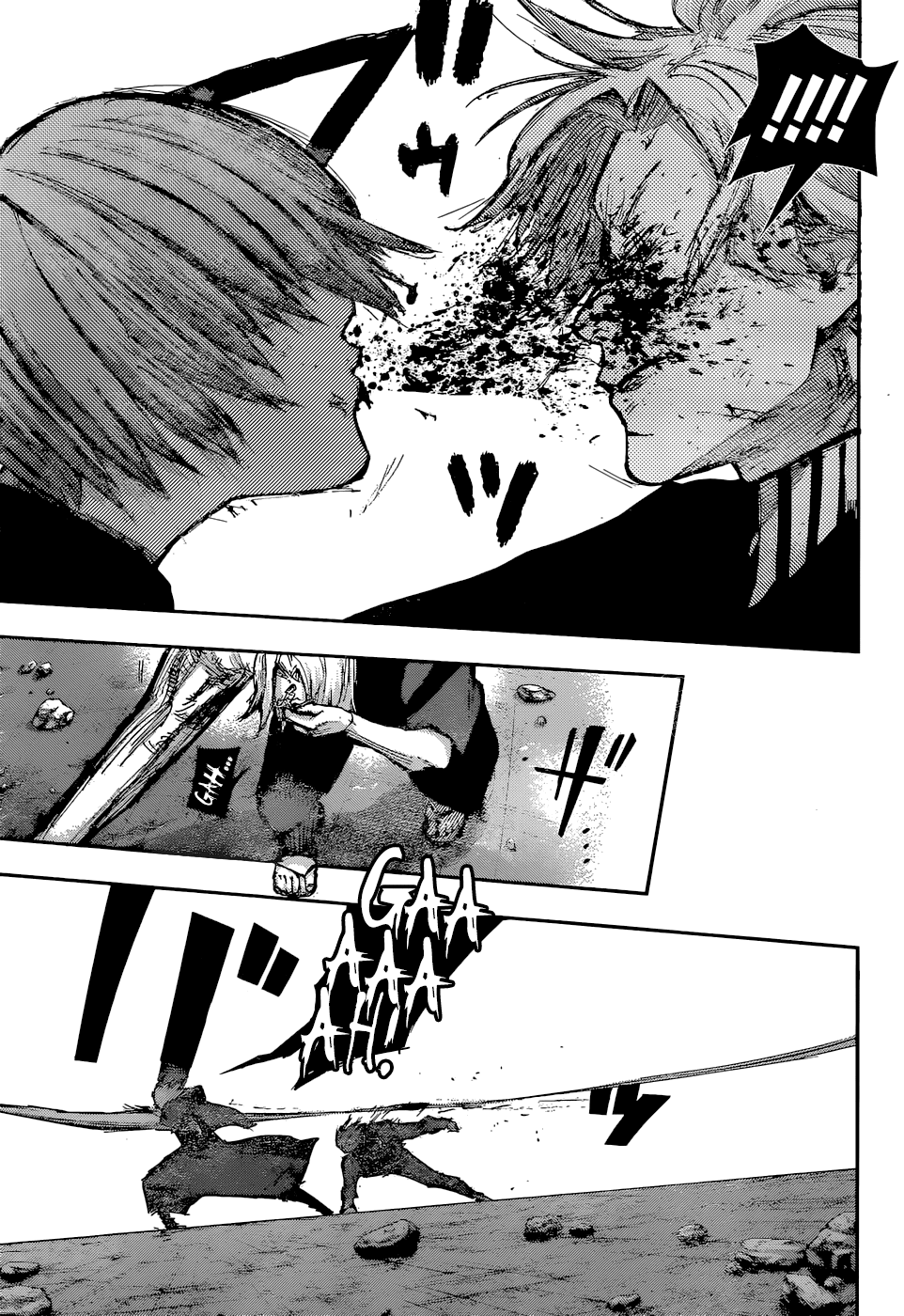 Read Tokyo Ghoul_re PT BR Manga Online