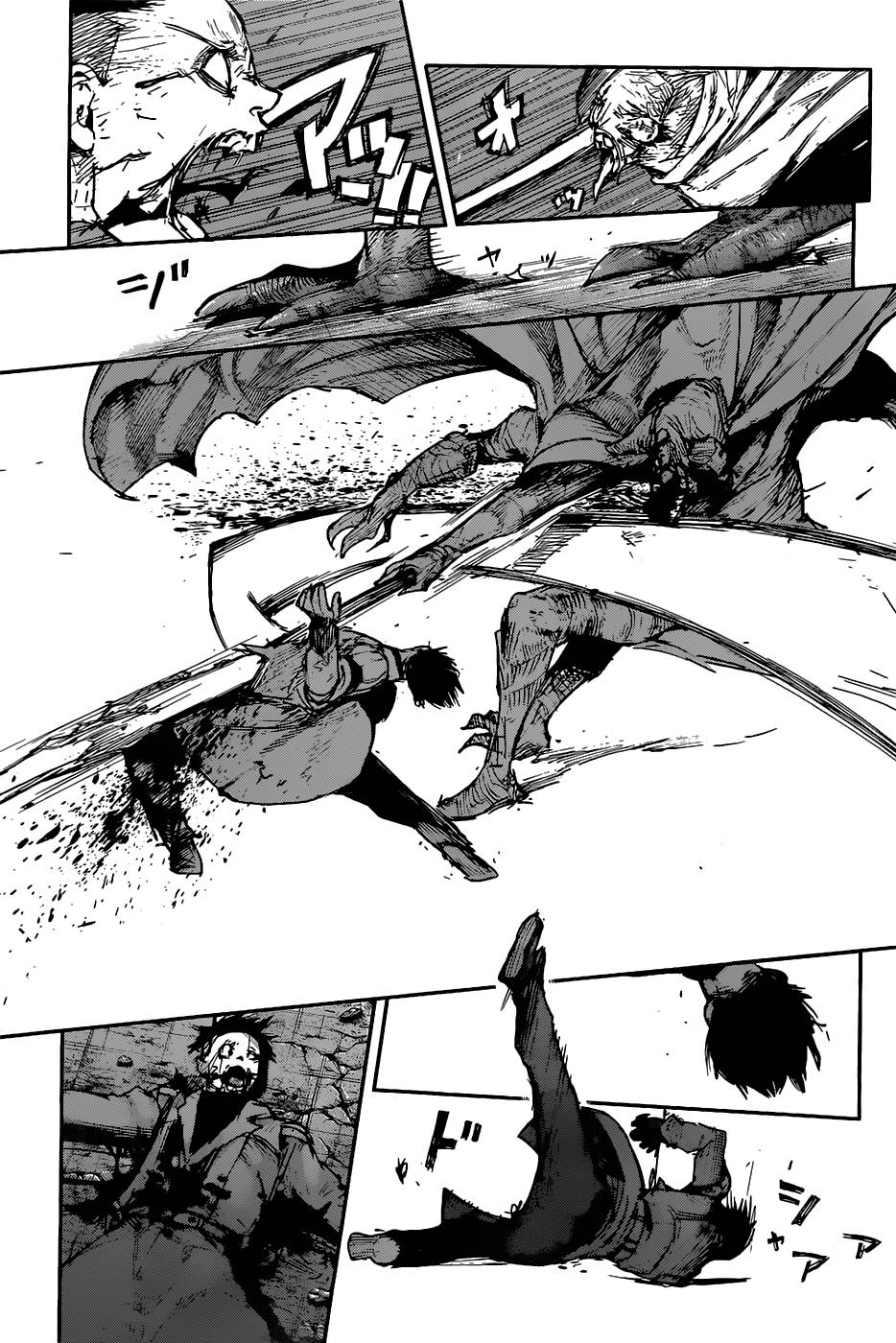 Read Tokyo Ghoul_re PT BR Manga Online