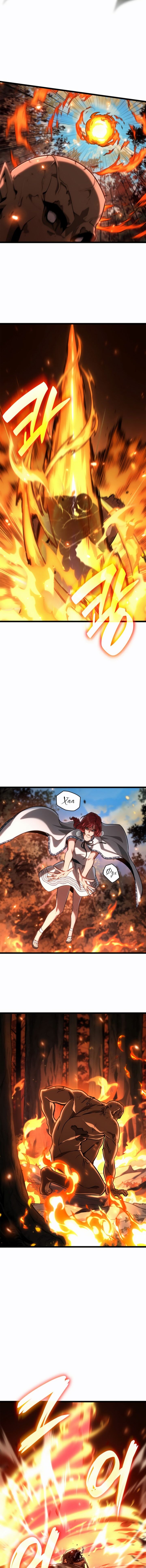 Read Безграничный маг Manga Online