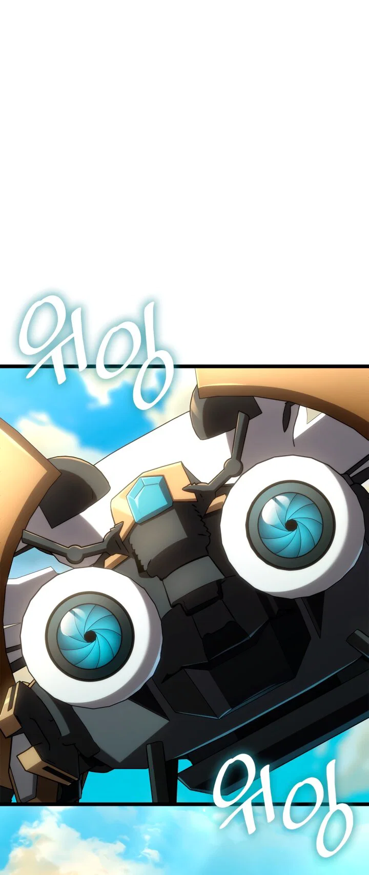 Read Безграничный маг Manga Online