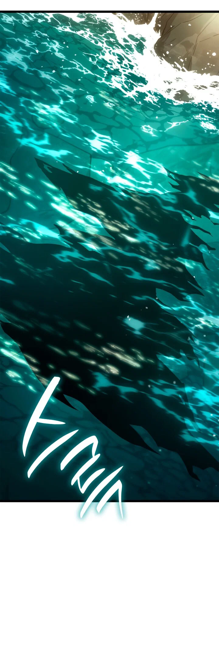 Read Безграничный маг Manga Online