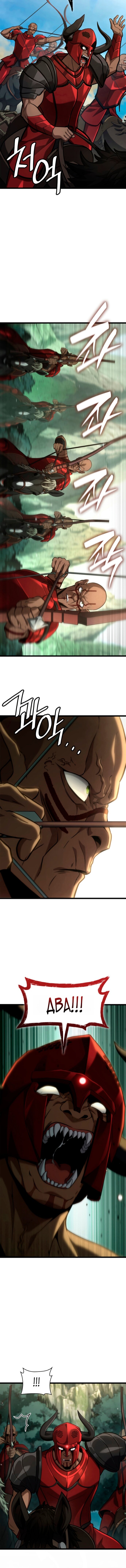 Read Безграничный маг Manga Online